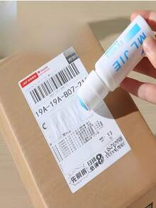 1-3pcs Thermal Paper Correction Liquid, With High-Strength Covering Power, Can Effectively Protect Personal Privacy. It Adopts An Formula, Is Non-Pungent And Odorless, And Does Not Hurt Hands, And Can Be Used With Confidence.