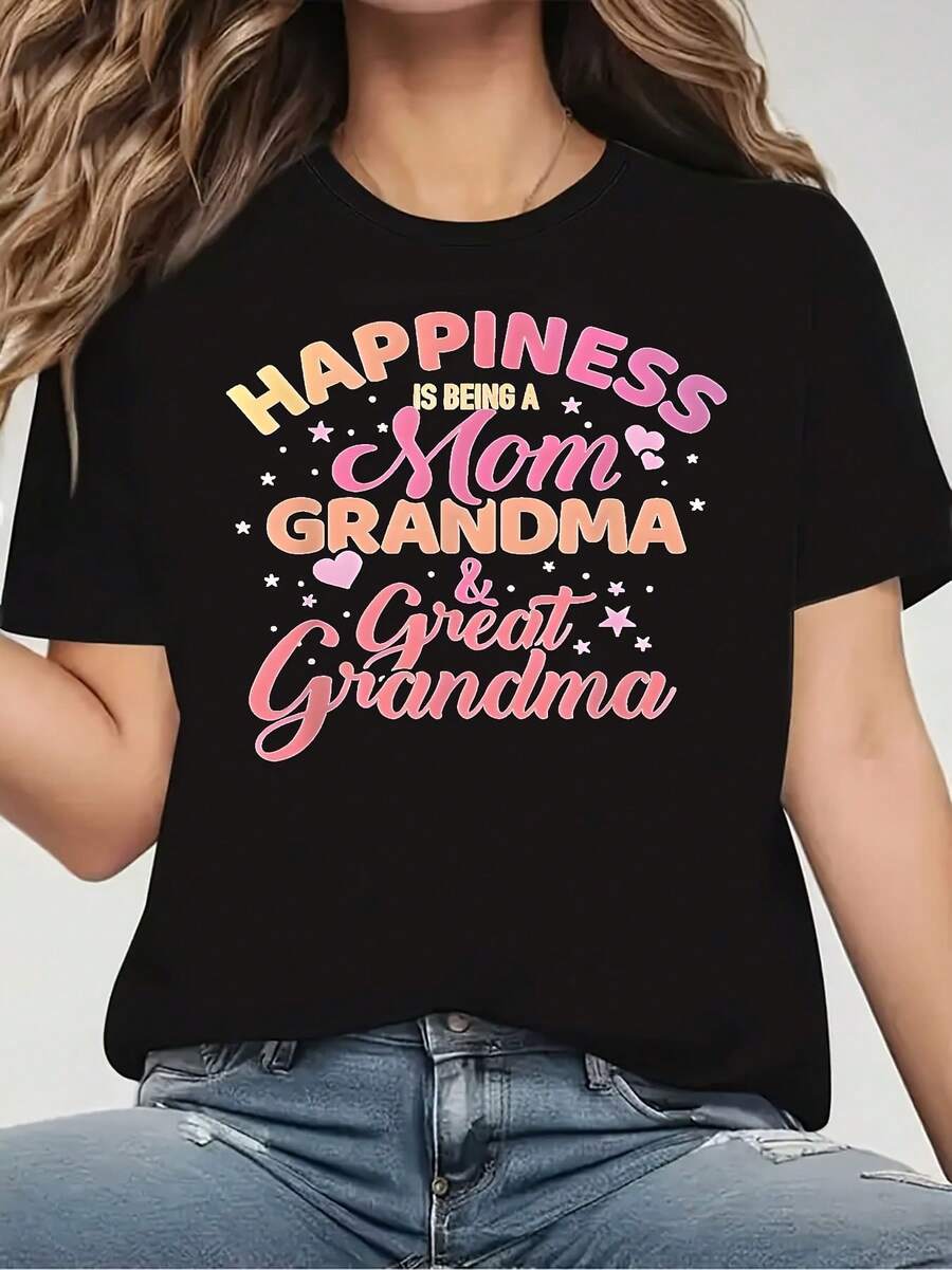 Women's Casual Crew Neck T-Shirt, Loose-Fitting Top With A Graphic Print, Perfect For Everyday Shopping, Perfect For Halloween, Thanksgiving, Or Christmas-Themed Events