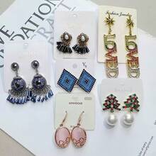 102 Pieces Of Various Various Randomly Sent Random Shipping Box Gift Girls Surprise Box Fashionable Women's Earring Jewelry Set  -Lovely Simple Style, Zinc Alloy Earrings With Faux Pearl And Artificial Rhinestones, Daily And Party Wear Earrings-(No Box)