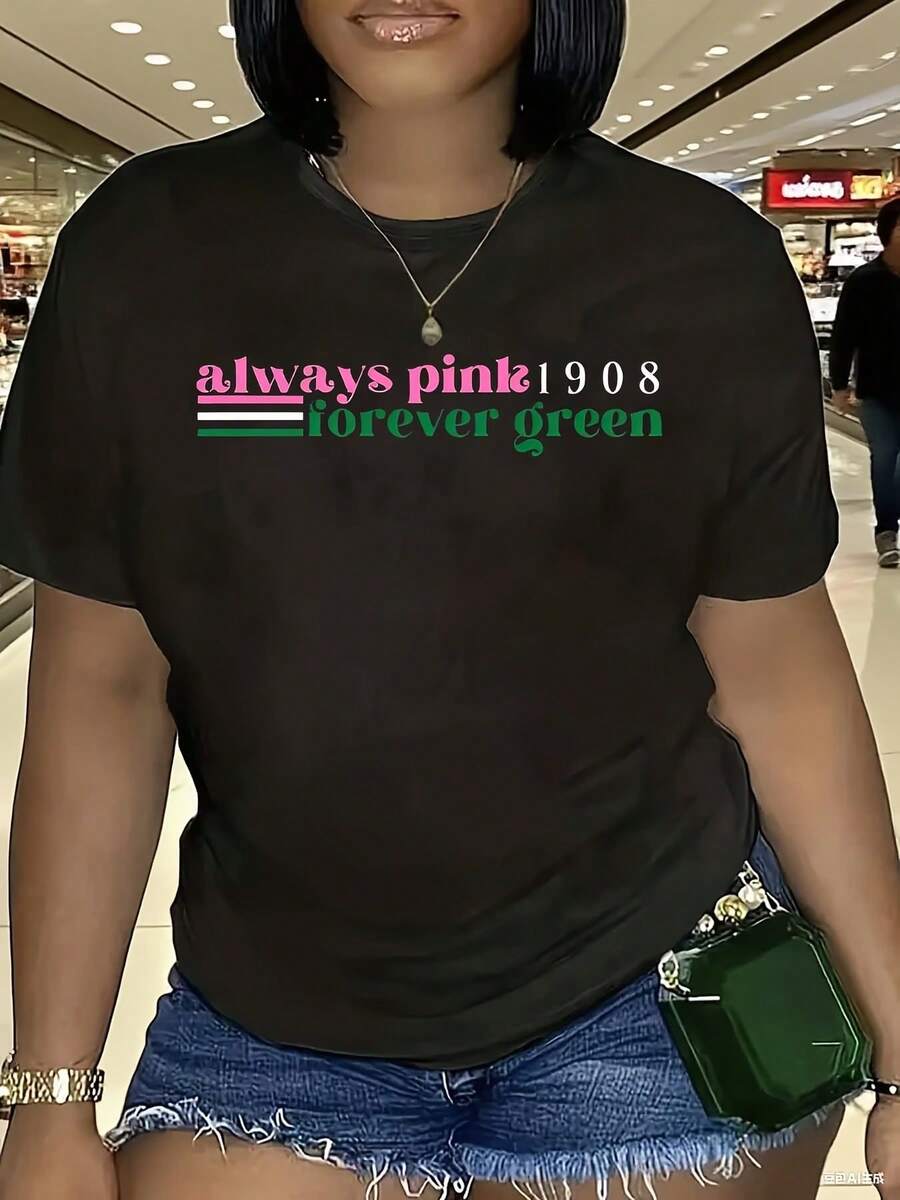Women's J15 AKA 1908 Graphic Crewneck T-Shirt - With Pink & Green Empowerment Slogans, Breathable Casual Short Sleeve Top, Machine Washable, Celebratory Apparel, Comfortable Fit - 黑色 - 查看 1