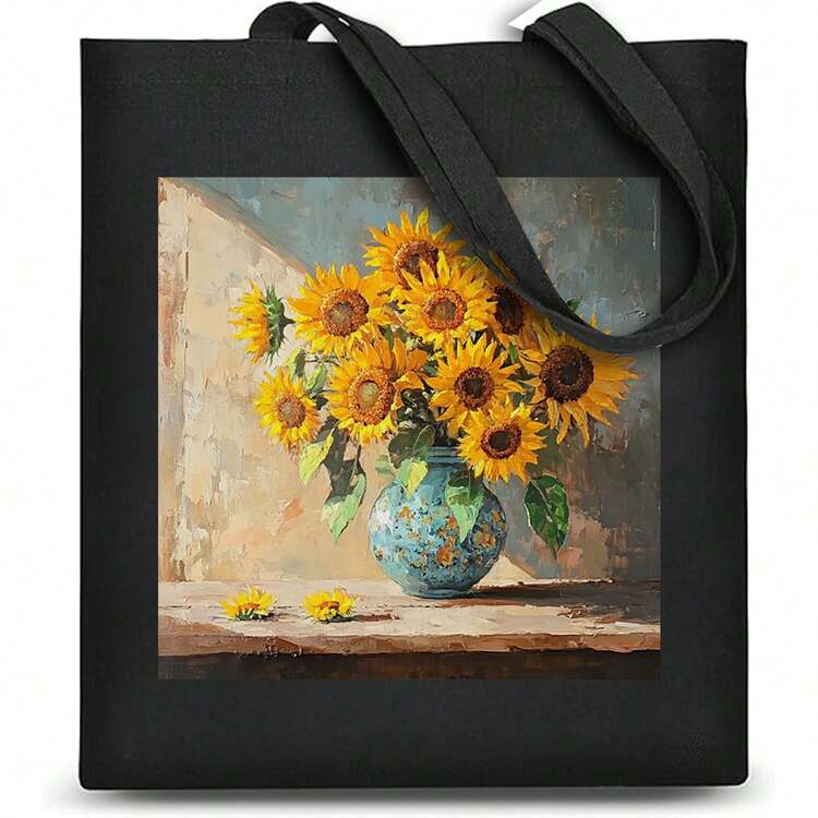 SXP2501139268 - 顏色 - 查看 3