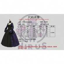 一件中世纪文艺复兴时期欧美宫廷礼服，万圣节维多利亚复古渐变变色龙派对礼服 - 彩色 - 查看 16