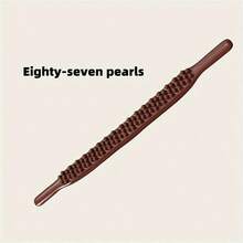 59珠全身按摩棒，放松穴位按摩工具，背部刮痧按摩器 - 彩色 - 查看 6