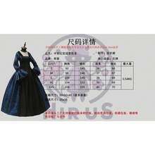 一件中世纪文艺复兴时期欧美宫廷礼服，万圣节维多利亚复古渐变变色龙派对礼服 - 彩色 - 查看 15