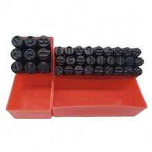 Leather Steel Stamping Numbers And Letters - 3mm Numbers - View 6