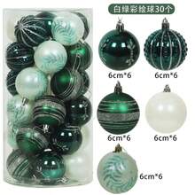 Christmas Ball Ornaments, Assorted Metallic, Glitter & Colored Christmas Tree Hanging Decorations, Suitable For Malls, Bars, Ceiling Decor, Christmas Decoration, Holiday Atmosphere Home Decor Christmas Decorations Room Decor Winter