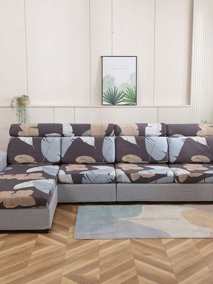 1 件印花弹力沙发坐垫套，植物图案，L 型组合沙发套，独立沙发靠背套，家具保护套，弹力沙发垫套 - 咖啡 - 查看 1