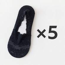5 Pairs Women's Lace Invisible Socks Summer Thin Low Cut Boat Socks Silicone Non-Slip No-Show Socks (Without Cardboard)
