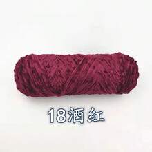 3 peças de 300g (100g*3) Fio de veludo chenille, fio de crochê macio e quente para suéteres de crochê, chapéus, bolsas, bonecas e artesanato faça você mesmo, fio de lã grosso, suprimentos artesanais, projetos de crochê, decoração de Natal - 3 peças - Ver 31