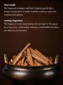 30/90/180克，优质檀香，天然檀香，高档香薰原料，天然无添加，香味甜美持久，舒缓助眠，适合室内香薰，可用于招待客人、冥想、送礼、品茶、瑜伽、疗愈、阅读等场合，营造优雅氛围。 - 高品質檀香木 - 查看 7