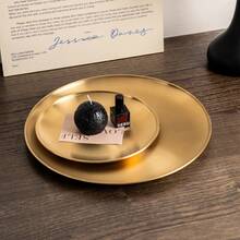 1 pièce Plateau décoratif de style nordique minimaliste, plateau doré haut de gamme, plateau de rangement de luxe en acier inoxydable pour les cosmétiques, les bijoux, les parfums et les bougies