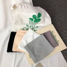 4pcs/Set Women Seamless Strapless Tube Top Camisole Slip Undershirt, Breathable Elastic Chest Wrap, Assorted Styles