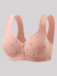 5pcs/Set Minimalist Floral Print Comfortable Front Closure Wireless Bras For Women
