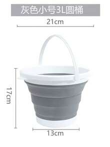 1pc Folding Bucket, Portable Outdoor Travel Small Bucket, Fishing Bucket, Plastic Foot Wash, Foot Bath, Car, Dormitory Portable Bucket, Practical And Beautiful, Does Not Take Up Space, Multifunctional Folding Bucket Home Bathroom Decoration Summer, Suitable For Bathroom, Outdoor, Dormitory, Car Washing, Watering Flowers