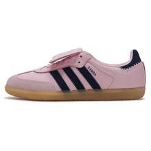 Adidas Women's Samba LT W Casual Comfortable Sneakers JP6808 - Clear Pink/Legendary Ink Blue/Hanyu White - View 1