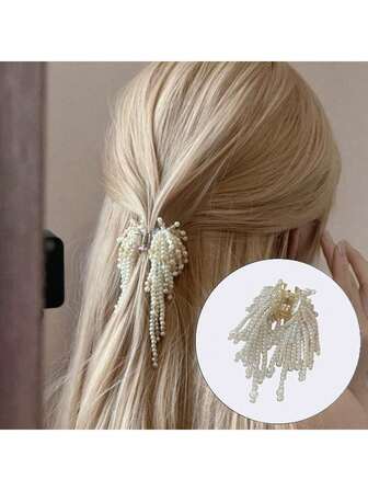 女士优雅珍珠水晶串珠流苏发夹，半绑在脑后，高端感十足，配有卷发夹和夏季发爪冬季发饰优雅发夹