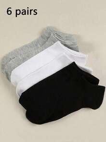 1/6/10/15/20/30双男士简约透气休闲船袜，经典纯色黑/白/灰短袜，适合所有季节