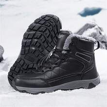 1 para (rozmiary 39-48) męskich czarnych butów śnieżnych z PU z grubym polarem zapewniającym ciepło, wodoodporność i antypoślizgowość. Nowa wersja jesienno-zimowa sprawdzi się podczas pracy w domu, pieszych wędrówek na świeżym powietrzu, wspinaczki górskiej, aktywności terenowych i nie tylko.