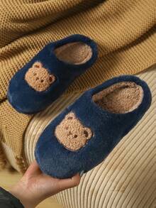Men's Comfortable Non-Slip Thick Casual Bear Slippers - Navy Blue - View 7