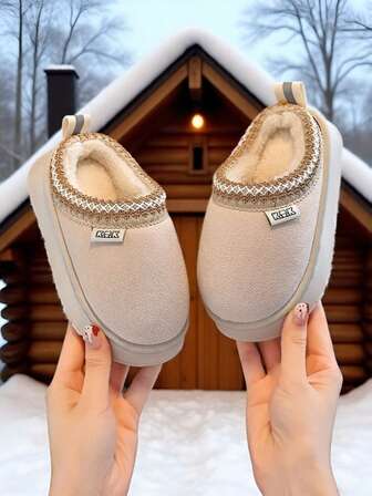 Children's Slippers, Casual & Comfortable Home Slippers For Everyday Wear, Autumn/Winter