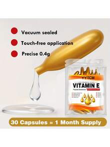 维生素E深层保湿胶囊精华，补水柔滑肌肤，蕴含植物角鲨烷、维生素C，深层补水亮肤精华（18粒/30粒/50粒/60粒/90粒） - 金色 - 查看 10