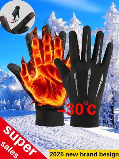 1 Pair Unisex Winter Waterproof Bicycle Gloves, Outdoor Sports Skiing Running Motorcycle Touchscreen Wool Warm Anti-Slip Full Finger Gloves
