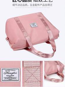 Large Capacity Waterproof Gym Travel Bag With Modern Style - 玫紅色 - 查看 6