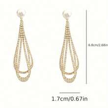 1 Pair Of Exquisite Dangle Earrings - Drop & Dangle With Inlaid Artificial Pearl, Sparkling Tassel Design, Golden Or Silvery Finish, Luxury Jewelry For Women, Durable And Hypoallergenic, Perfect For Daily Wear Or Special Occasions - 銀色 - 查看 3