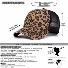 1pc Women's Leopard Print Distressed Trucker Hat, Embroidered Baseball Cap, Streetwear Fashion Mesh Hat, Outdoor Sun Protection Casual Cap For Spring/Autumn Travel, Beach,Summer,Holiday,Festival - Multicolor - View 2