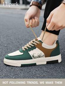 Flipark 男士时尚撞色随机印花系带休闲平底运动鞋，个性化拼接户外休闲运动鞋，情侣鞋 - 綠色 - 查看 5