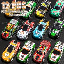 12 Pcs Metal Pull Back Race Cars Boy Toys, With Storage Boxs, For 3 4 5 6 7 8 Year Olds, Vehicles Bulk Stuffers Party Favors Multiple Styles Race Cars,Teacher Treasure Prize Box Toys For Boys Girls 1-6 Ages Birthday Gifts Toddlers - 12Pcs - View 8