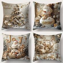 4pcs Christmas Pillow Covers, Featuring Santa Claus, Christmas Tree, Snowman, Deer And Sleigh Patterns, 2D Flat Printing (Not 3D), Contemporary Art, Washable Polyester Fabric Single-Sided Printing, Suitable For Room, Living Room, Sofa Decoration, Zipper Closure, Pillow Insert Not Included, 17.72 X 17.72 Inches - Gold - View 1
