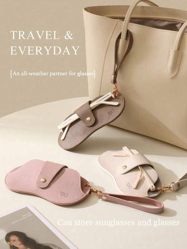 1pc Shockproof Eyeglasses Pouch, Portable Sunglasses/Prescription Glasses Storage Bag, Hanging Anti-Lost Protective Case