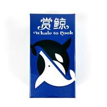 Board Game:FAKE ARTIST+MASKMEN+Whale To Look+Rafter Five:Perfect For 2-6 Players, Family Nights ,Travel,Team Events & Birthday Gifts (20-40 Mins) - Multicolor - View 14