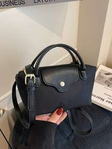 Women's Fabric Nylon Mini Crossbody Bag, Magnetic Snap Dumpling Bag, Casual Cute Fashion Handbag - Black - View 3