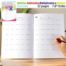 1pc Reusable Mixed Math Practice Notebook. Suitable For Elementary Grade 1-6 Math Workbook, Mixed Addition Subtraction Multiplication Division Practice Book, 32 Days Timed Arithmetic Practice Notebook