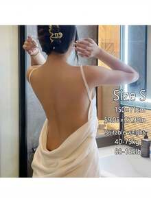 舒适珊瑚绒浴袍 - 可调节蝴蝶结，防静电，保暖，粉白条纹，理想的冬季睡衣，可机洗，圣诞海滩主题，圣诞毛巾 - 彩色 - 查看 13