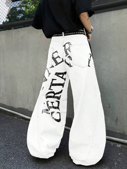 1件 Infinite Jeans 美国休闲品牌拼接男士个性化印花喇叭裤，宽松舒适的街头风阔腿裤（不含腰带和配饰）