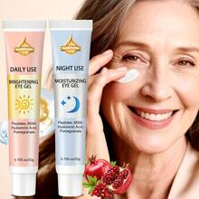 SUMIFANG Juego de crema hidratante para ojos de día y noche - Cuidado diario e hidratación, hidratación profunda, reafirmación de la piel alrededor de los ojos - Conveniente, de fácil absorción, sin alcohol - Contiene ácido hialurónico, extracto de granada, que bloquea la humedad en tu piel