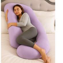 Almohada Ortopedica De Embarazo y Lactancia En Forma de  G ,Cojin de maternidad ,Maternity Pillow, Almohada inovadora - Lila Púrpura - Ver 1