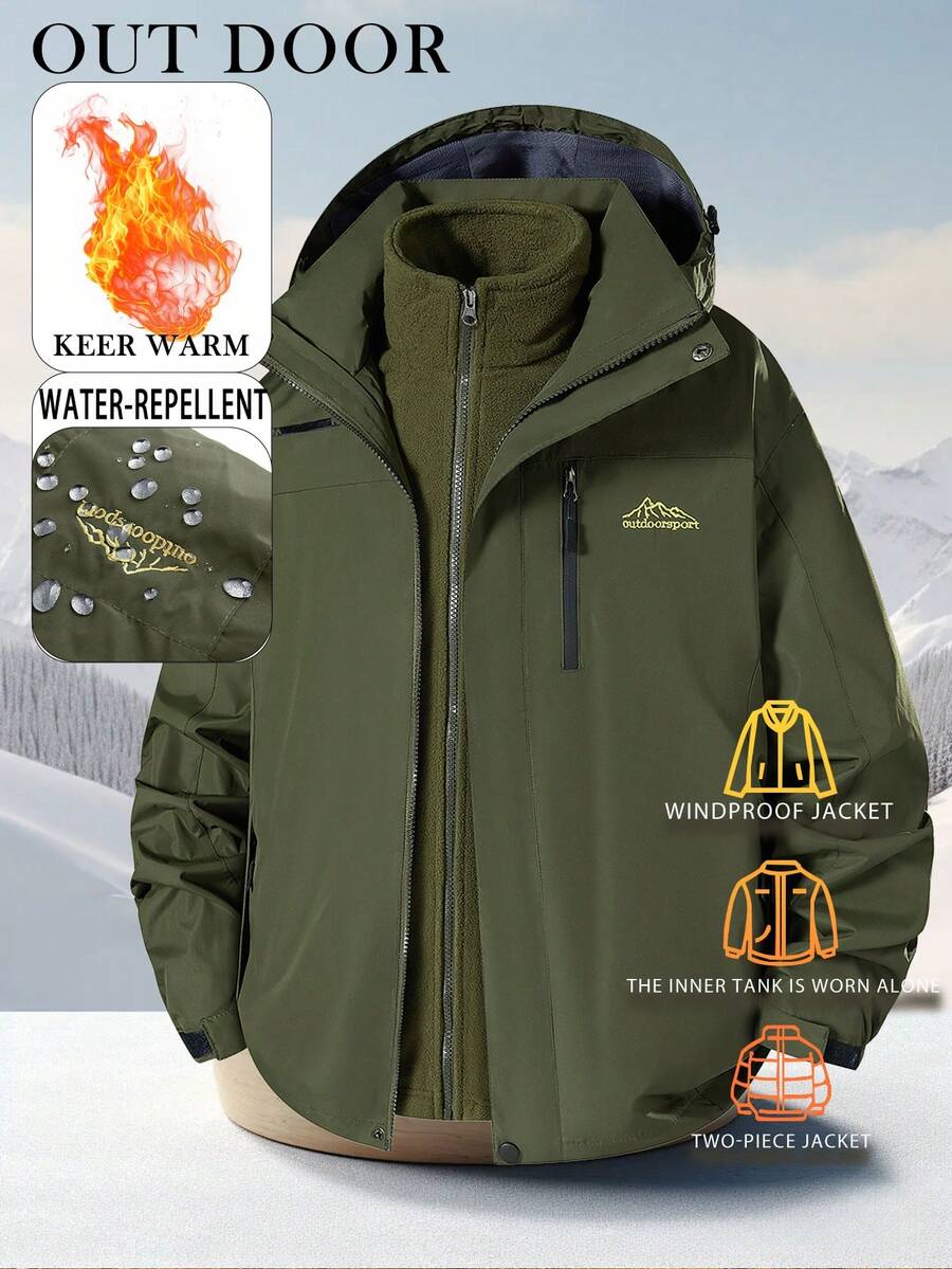 户外软壳外套，三合一可拆卸保暖内衬，防风防水，适合秋冬季节、滑雪等活动 - 軍綠色 - 查看 1
