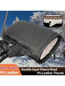 2 件冬季电动摩托车车把套，保暖加厚防水防风 PU 皮手套，反光款式（2 种随机款式） - 均碼 - 查看 3