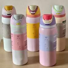 1pcs Owal Free Sip Insulated Stainless Steel Water Bottle With Straw, Sports Bottle, Perfect For Travel, 32 Oz, Camo Cool - 粉色 - 查看 4