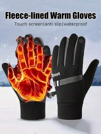 1 Paar Vollfingerhandschuhe für das Reiten, wind- und kältebeständige Handschuhe für Herbst und Winter, geeignet für Mountainbike, Motorradfahren, Outdoor-Radfahren, Laufen, Angeln, Bergsteigen, Skifahren, rutschfest und abriebfest, touchscreen-fähige warme Handschuhe für Herren und Damen, Paar-Stil mit Plüschfütterung Schneehandschuhe