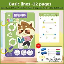 Sách bài tập 32 trang có thể tái sử dụng, bao gồm các bài tập viết số và chữ cái, rèn luyện kiểm soát bút và rèn luyện kiểm soát giáo dục vẽ, và phát triển kỹ năng viết, quà tặng Giáng sinh, quà Giáng sinh - Nhiều màu - Xem 11