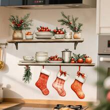 1 pieza Elementos de Navidad y patrón de regalo en acuarela, Pegatina autoadhesiva de PVC, Estilo romántico de invierno, Crea un ambiente cálido navideño, Adecuado para decoración de pared en sala de estar, dormitorio, comedor, Pegatinas de pared, Decoración del hogar, Decoraciones navideñas