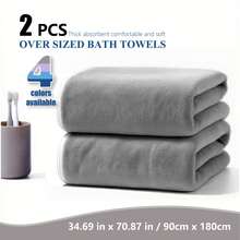 2Pcs Oversized Bath Towel Set, Modern Soft 35x71 Inches/90x180cm Bath Sheet , Extra Large Size, Suitable For Bathroom, Bedroom, Or Living Room,Quick-Drying, Stain-Resistant, And Highly Absorbent, 300 G/M² - 太空灰 - 查看 12