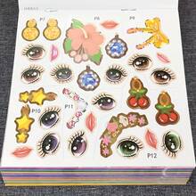 公主装扮贴纸趣味贴纸书、贴纸艺术、儿童手工DIY活动书