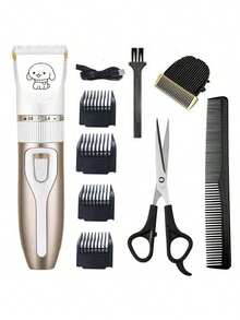 电动宠物剪毛器，狗猫电动美容剪毛器，宠物毛发剃须刀