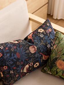 1 pieza/2 piezas Funda de almohada decorativa cuadrada, con patrón floral pastoril, adecuada para todas las estaciones, disponible en varios colores y tamaños, funda de almohada de tela jacquard multicolor de alta densidad, sin relleno de almohada, cierre con cremallera, aplicable para fiestas festivas, fundas de cojín de sofá, camas, salas de estar, oficinas, automóviles y como regalo. - pájaro negro - Ver 6